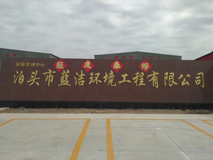 微信圖片_20180330122322--.jpg