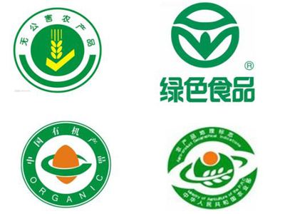 三品一標(biāo)標(biāo)志.jpg