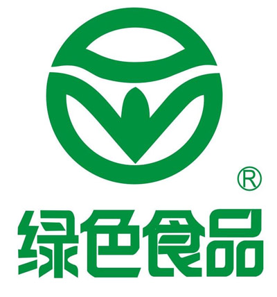 綠色食品標(biāo)志.jpg