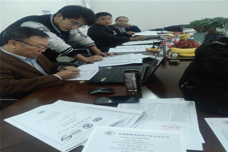 中國質(zhì)量3C認證審核的專家組